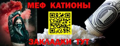 сатива Бузулук