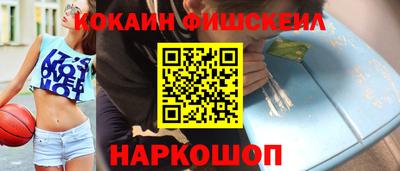 ешки Бугуруслан
