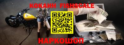 сатива Бузулук