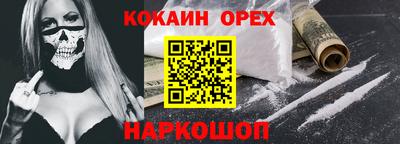 сатива Бузулук