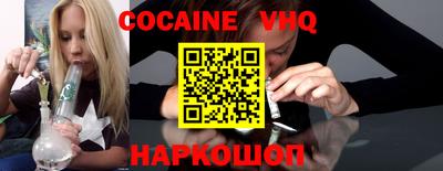 сатива Бузулук