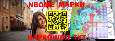 ешки Бугуруслан