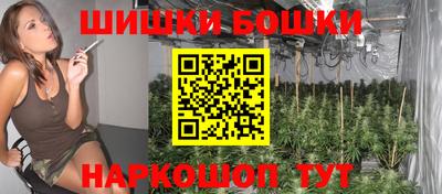 ешки Бугуруслан