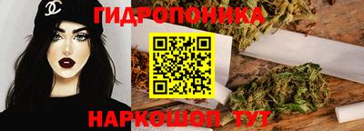 сатива Бузулук