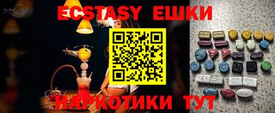 сатива Бузулук