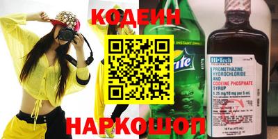 ешки Бугуруслан