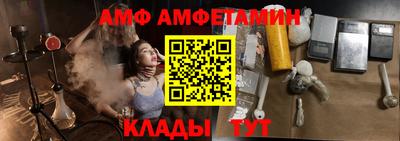 ешки Бугуруслан