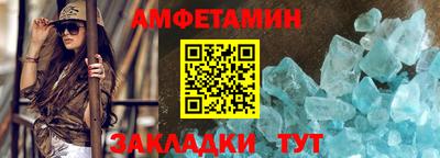 ешки Бугуруслан
