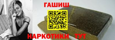 сатива Бузулук