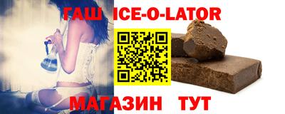 сатива Бузулук