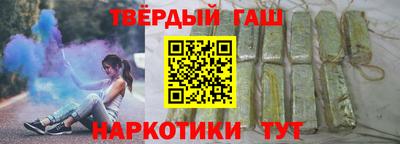 мяу мяу кристалл Будённовск