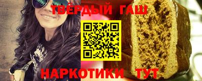 ешки Бугуруслан