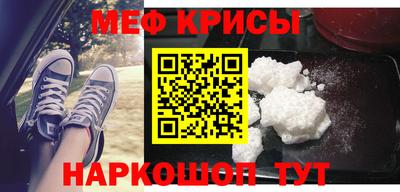 сатива Бузулук