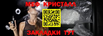 ешки Бугуруслан