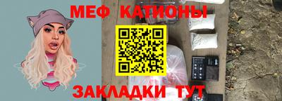 сатива Бузулук